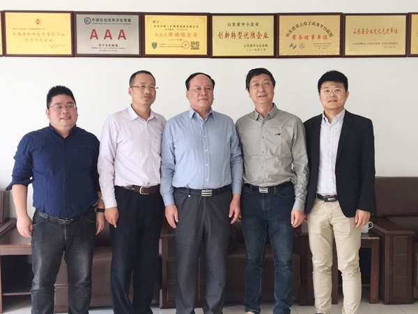 Warmly Welcome The Shandong Saibao Company Leaders To Visit China Coal Group
