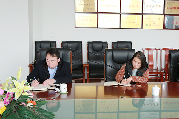 Warmly Welcome Kingsoft Cloud Experts To Visit China Coal Group For Product Trainingc