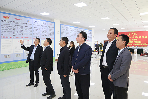 Warmly Welcome Beijing Expert Hu Changquan And His Entourage To Visit China Coal Group Warmly Welcome Beijing Expert Hu Changquan And His Entourage To Visit China Coal Group