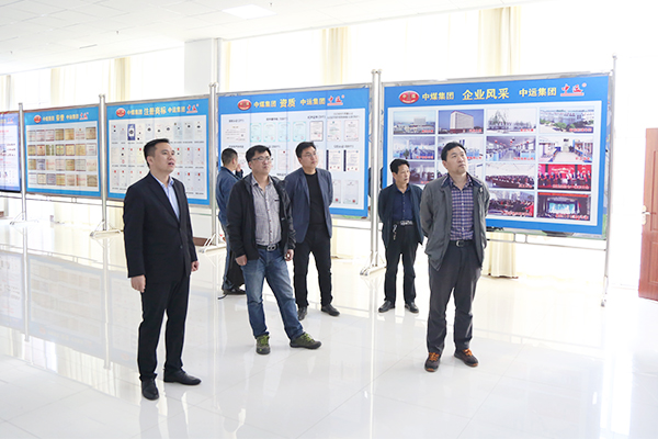  Zaozhuang College Supply And Demand Meeting