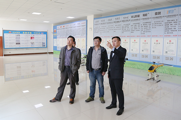  Zaozhuang College Supply And Demand Meeting