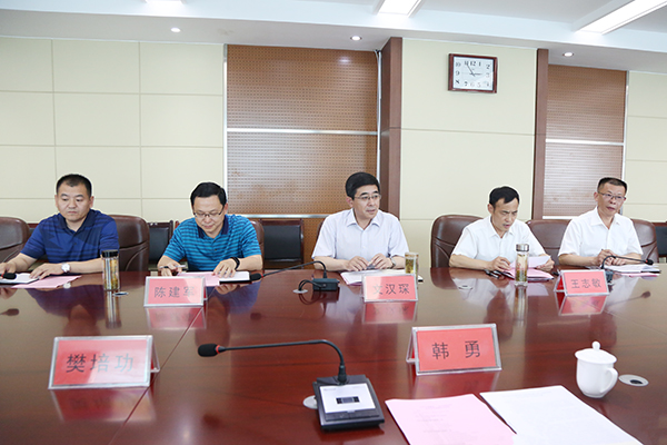 China Coal Group And Jining Technician College Held A School-Enterprise Cooperation Awarding Ceremony China Coal Group And Jining Technician College Held A School-Enterprise Cooperation Awarding Ceremony