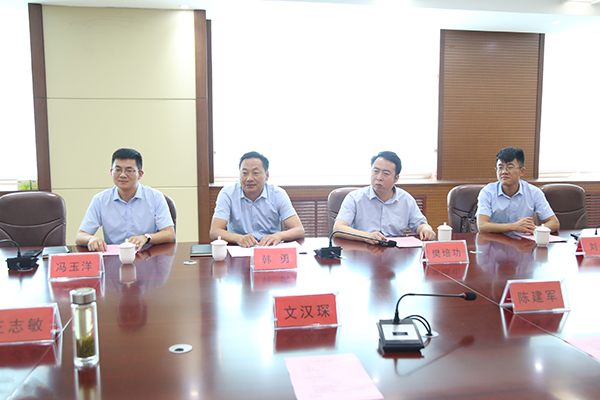 China Coal Group And Jining Technician College Held A School-Enterprise Cooperation Awarding Ceremony China Coal Group And Jining Technician College Held A School-Enterprise Cooperation Awarding Ceremony