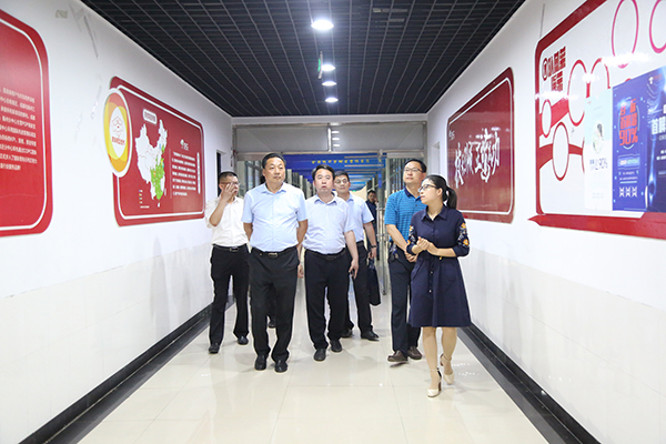 China Coal Group And Jining Technician College Held A School-Enterprise Cooperation Awarding Ceremony