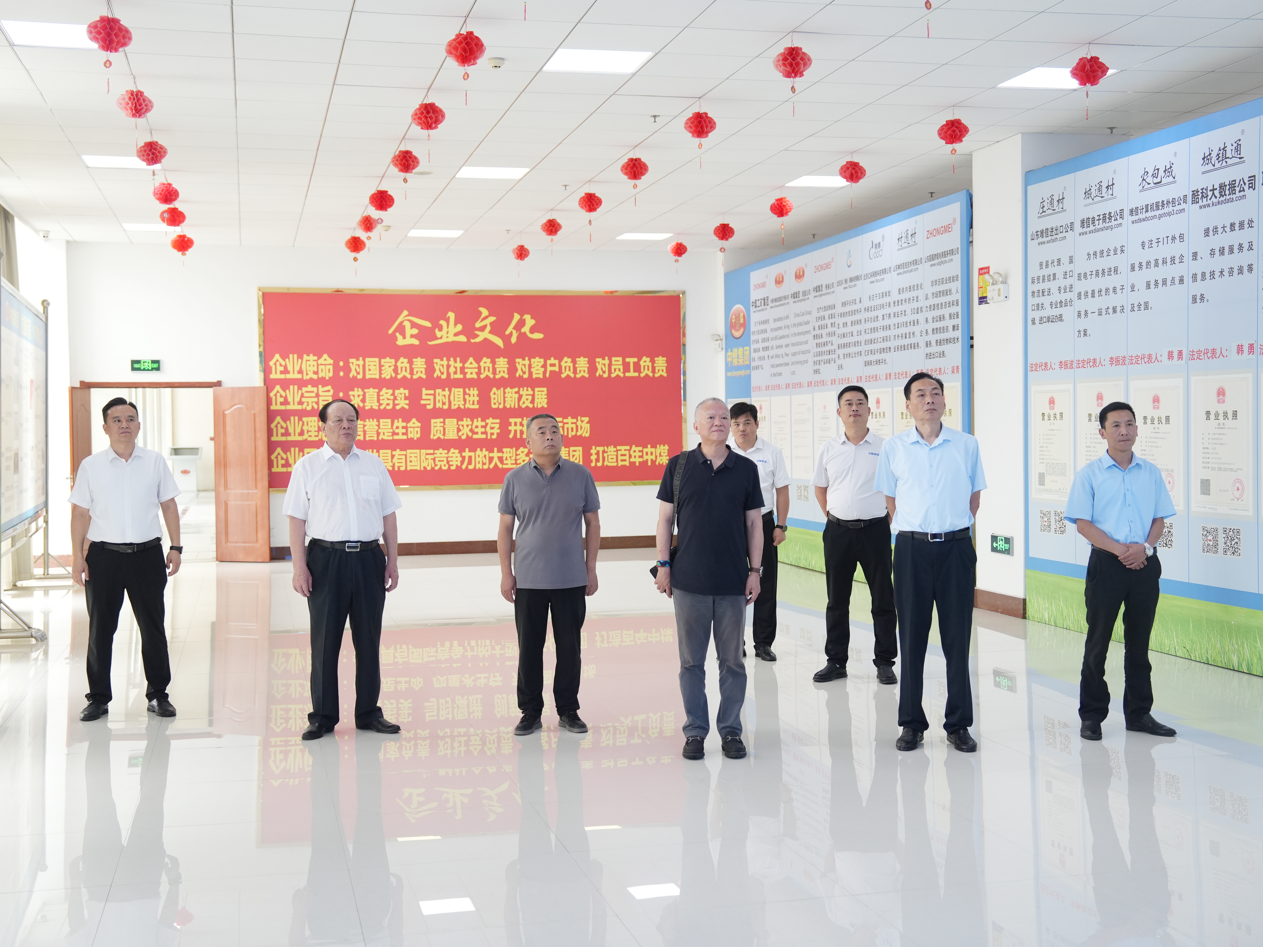China Coal Group Ensures Supply Of Materials For Key National Projects