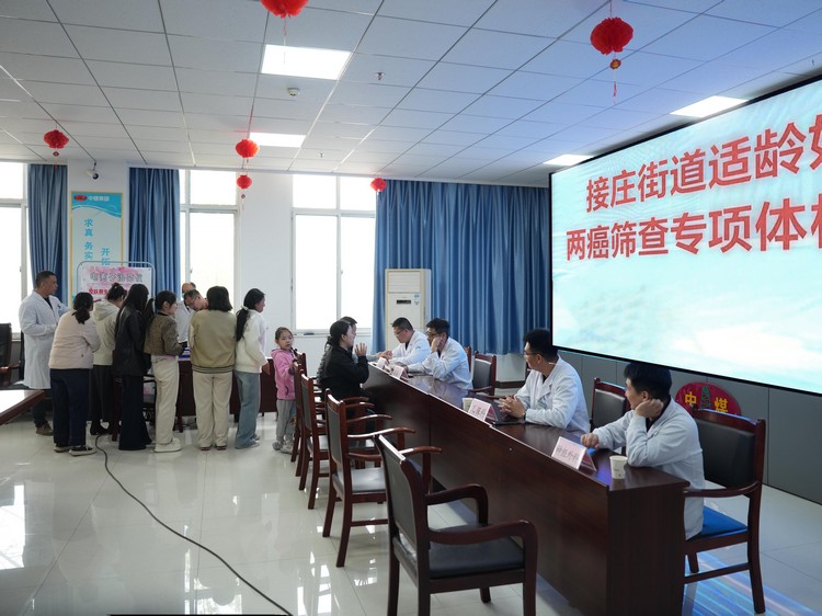Caring for Employees' Health, Gather Vitality for Development | China Coal Group Holds Large-scale Free Medical Consultation Activity